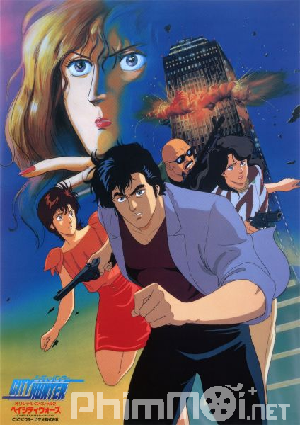 Thợ Săn Thành Phố: Âm Mưu Triệu Đô-City Hunter: Hyakuman Dollar no Inbou