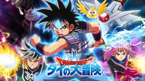 Dấu Ấn Rồng Thiêng (2020)-Dragon Quest Adventure Of Dai