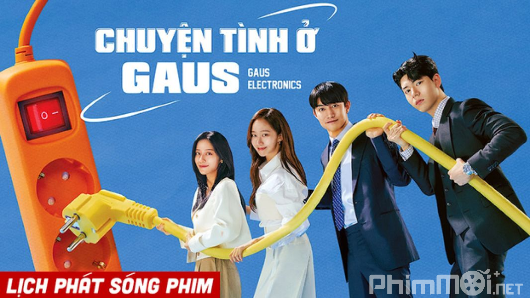 Chuyện tình ở Gaus-Gaus Electronics