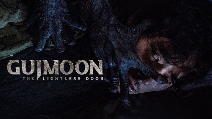 Cổng Địa Ngục - Guimoon: The Lightless Door