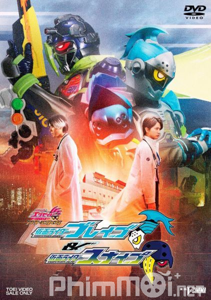 Kamen Rider Fourze Movie: Không gian, chúng ta đến đây!-Kamen Rider Fourze The Movie: Minna de Uchu Kita! | Kamen Rider Fourze The Movie: Space, Here We Come!