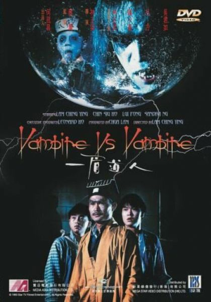 Thiên Sư Bắt Ma 5: Cương Thi Đấu Ma Cà Rồng-mr vampire 5