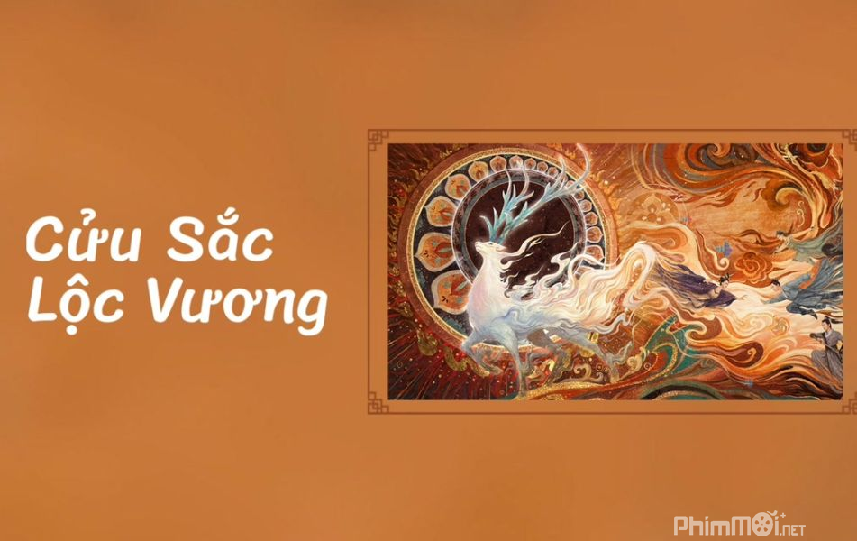 Cửu Sắc Lộc Vương-Nine Colors Deer King