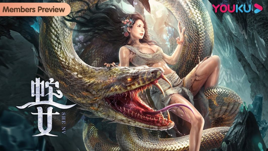 Xà Nữ - Snake Girl