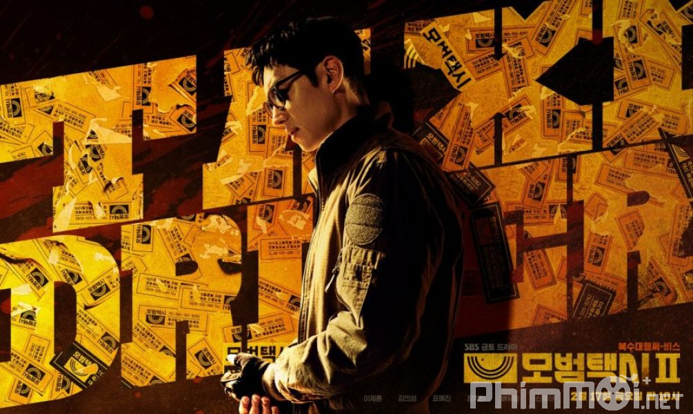 Tài Xế Ẩn Danh Phần 2-Taxi Driver 2