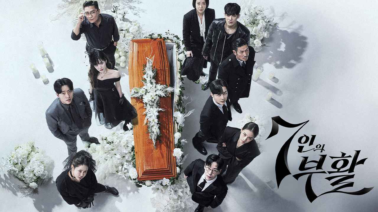 Cuộc Chiến Sinh Tồn Phần 2: Hồi Sinh-The Escape of the Seven Season 2 : Resurrection