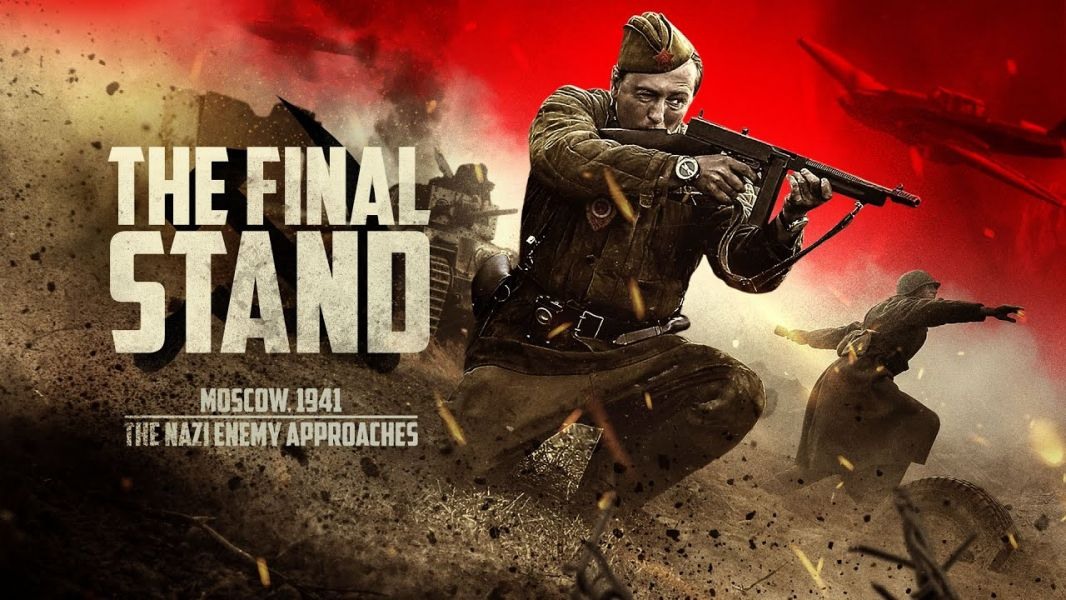 Biên Giới Cuối Cùng-The Final Stand