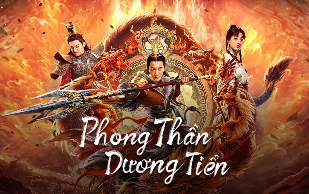 Phong Thần Dương Tiễn-The Legend Of Yangjian