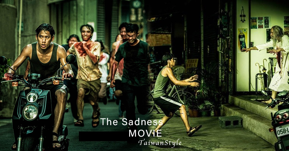 Virus Đẫm Máu - The Sadness